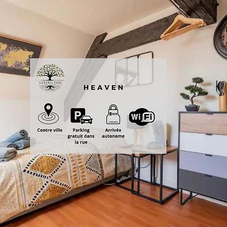 شقة Heaven - Golden Tree - Wifi - 20 Min St-Croix & Center Parcs ساريبورج المظهر الخارجي الصورة